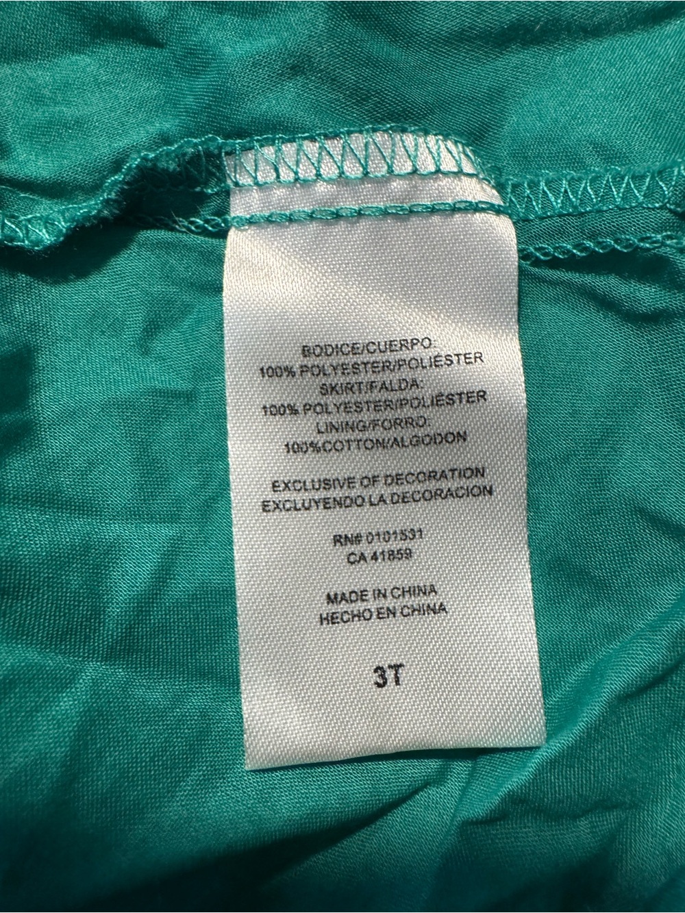 Dreaming of Lucy Emerald Green Sparkle Tulle Party Dress Girls Size 3T - Picture 5 of 8